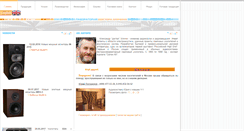 Desktop Screenshot of klyachin.ru