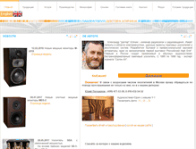 Tablet Screenshot of klyachin.ru